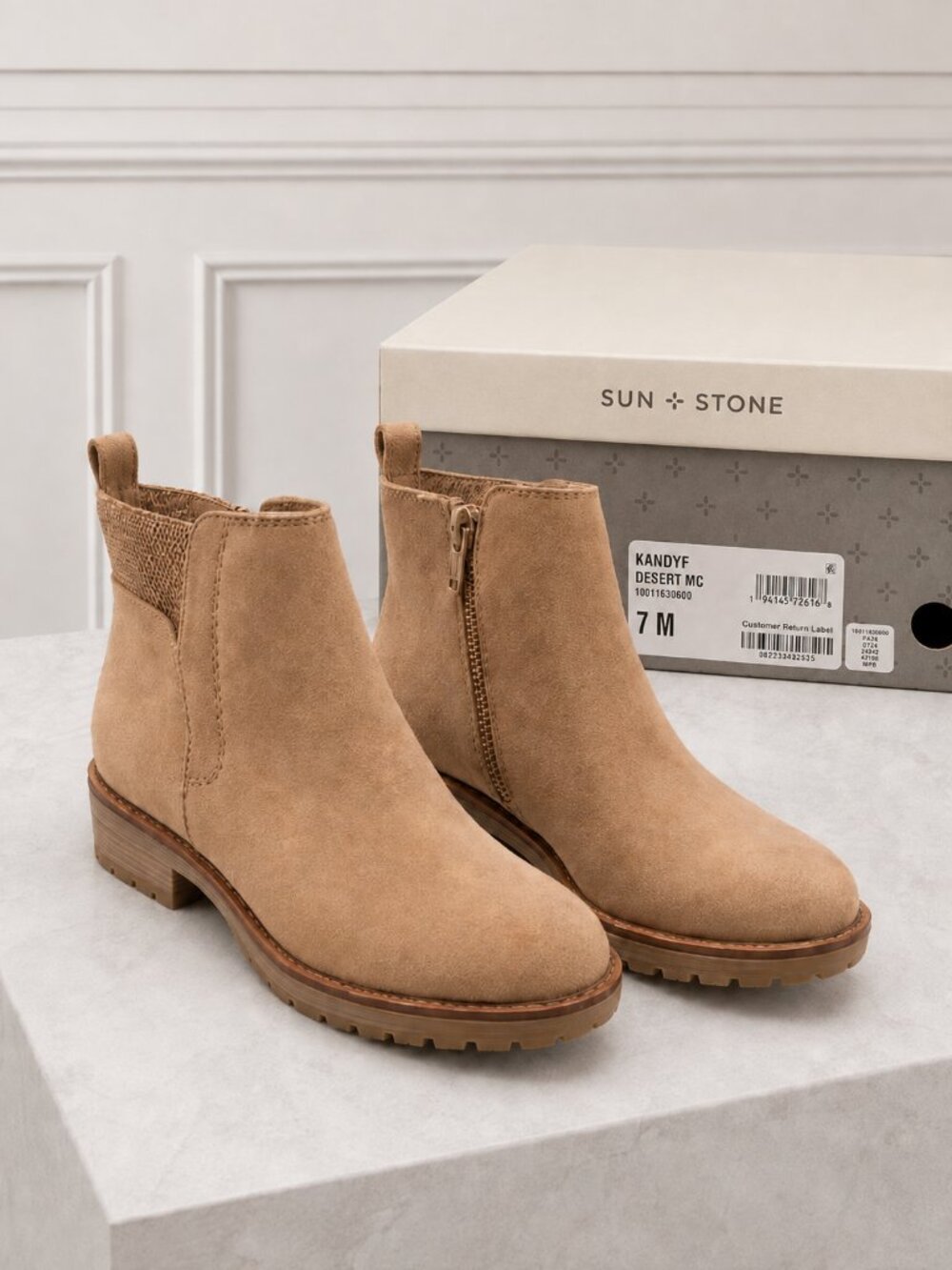 NIB Sun + Stone Kandy Desert Chelsea Ankle Boots Women’s 7M Memory Foam